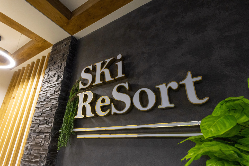 Отель Гостинично-Ресторанный комплекс SKi ReSort (Горнолыжный Курорт)