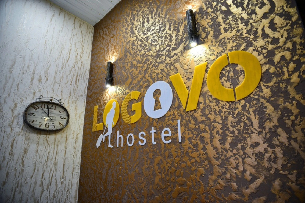 Logovo Hostel