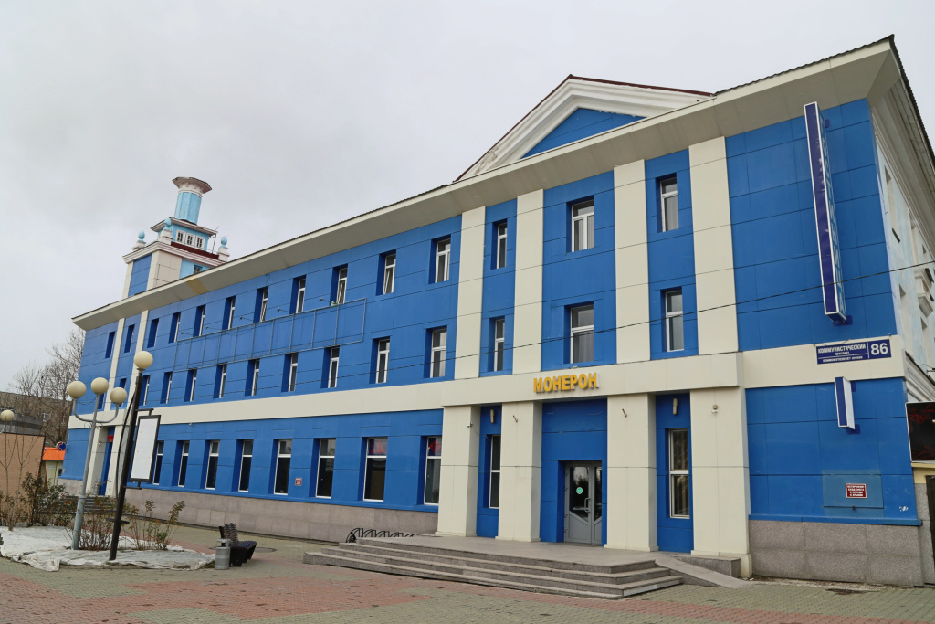 Отель Монерон