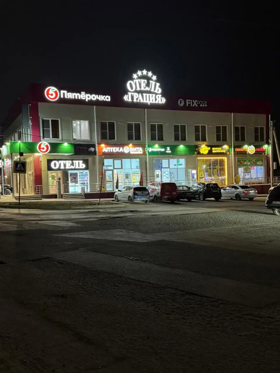 Отель Грация