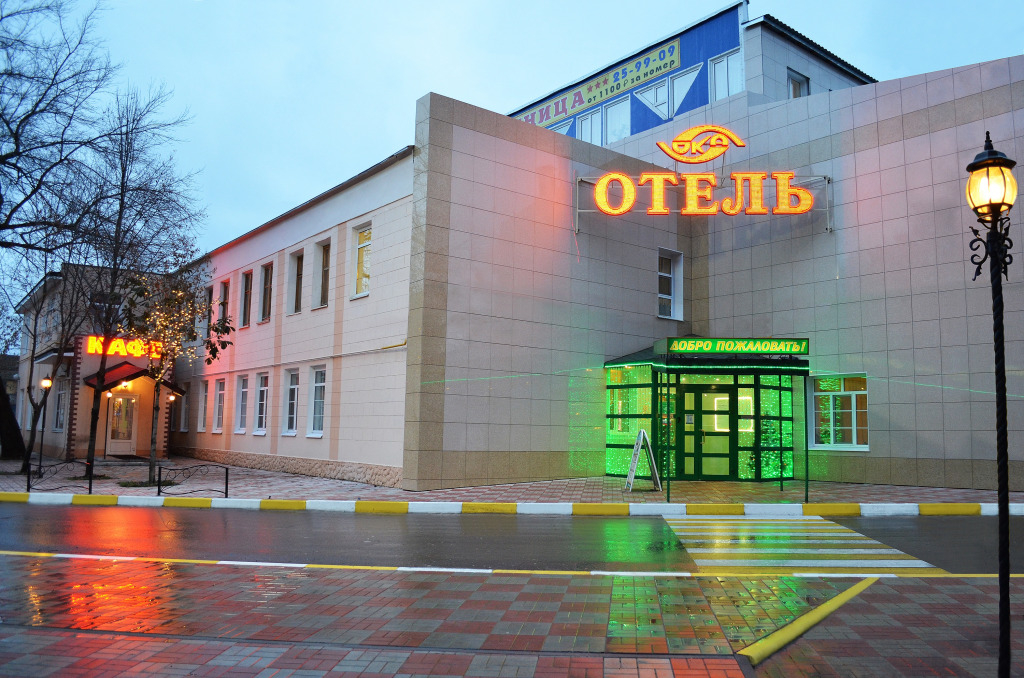 Ока Отель