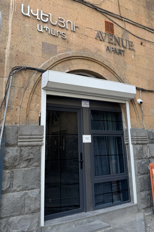 Avenue Apart Hotel