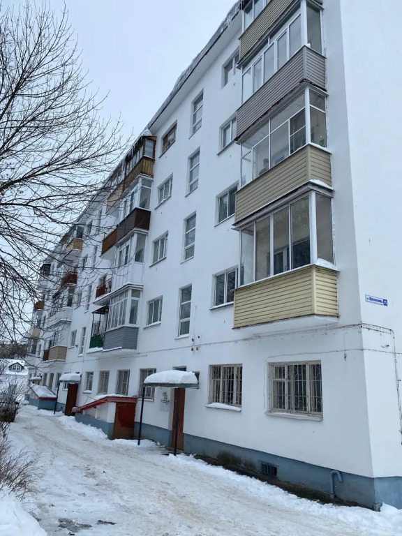 Апартаменты Тихая Гавань у Волги