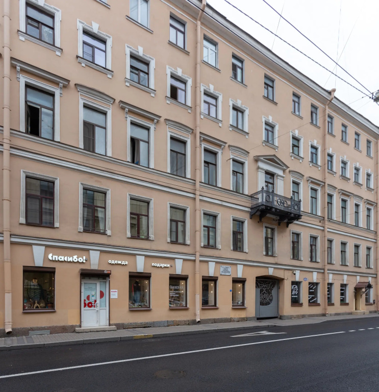 Квартира атмосферная у Невского проспекта с рабочей зоной