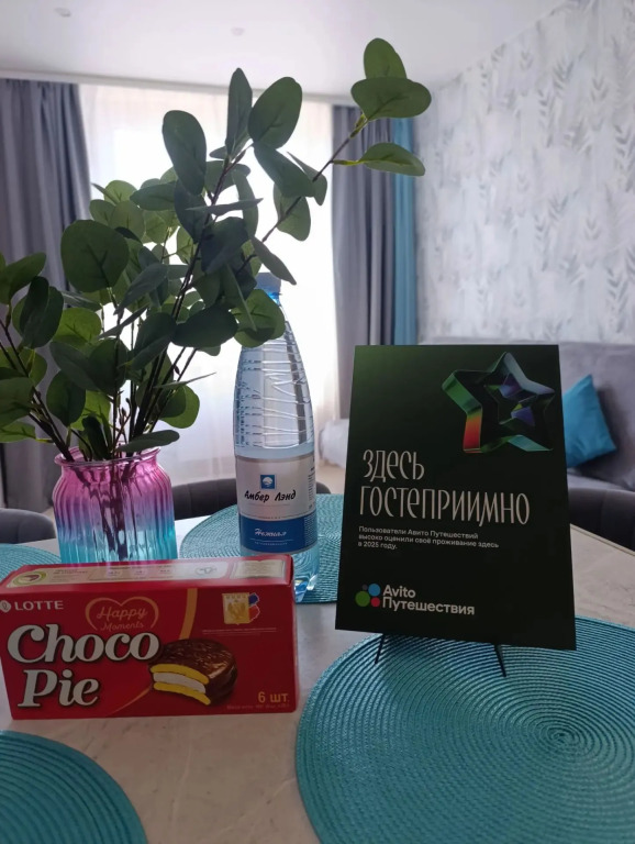 Квартира Однокомнатная квартира. Евродвушка