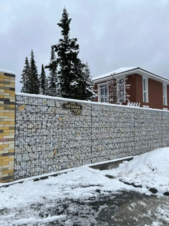 Мебелированные комнаты Золотой вензель