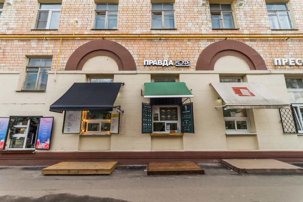 Vero Apartments - В стиле Loft