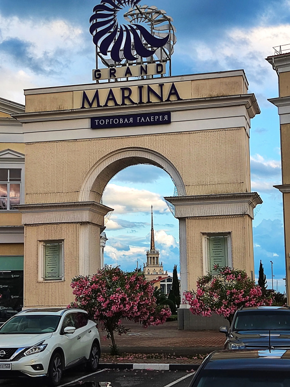 Марисоль Роза Квартира в классическом стиле в центре Сочи