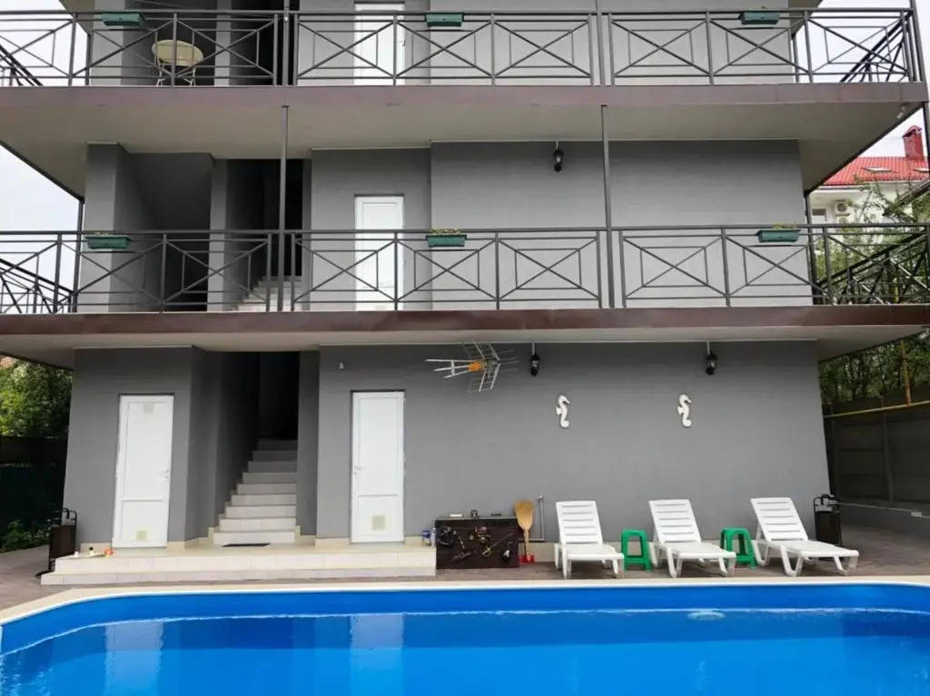Ail Guest House