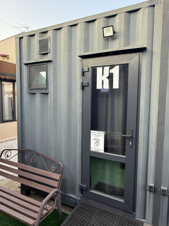 Меблированные комнаты BoxHouse