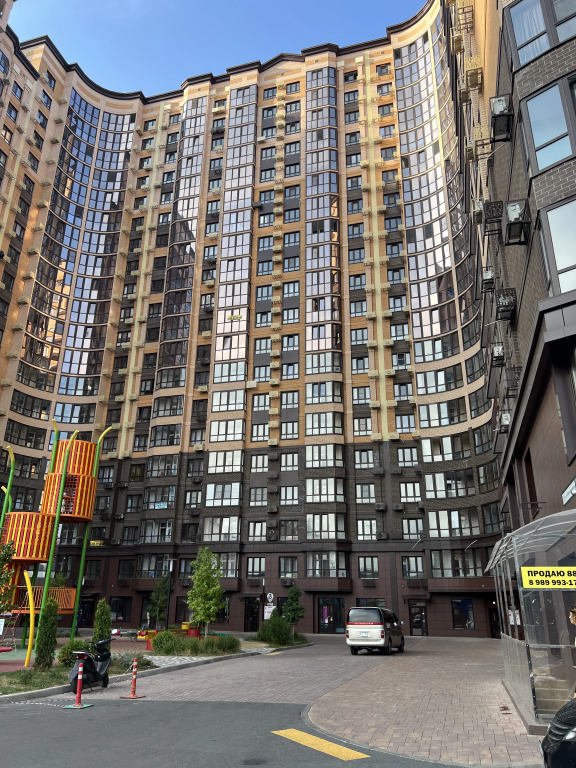 Квартира с Панорамным Видом