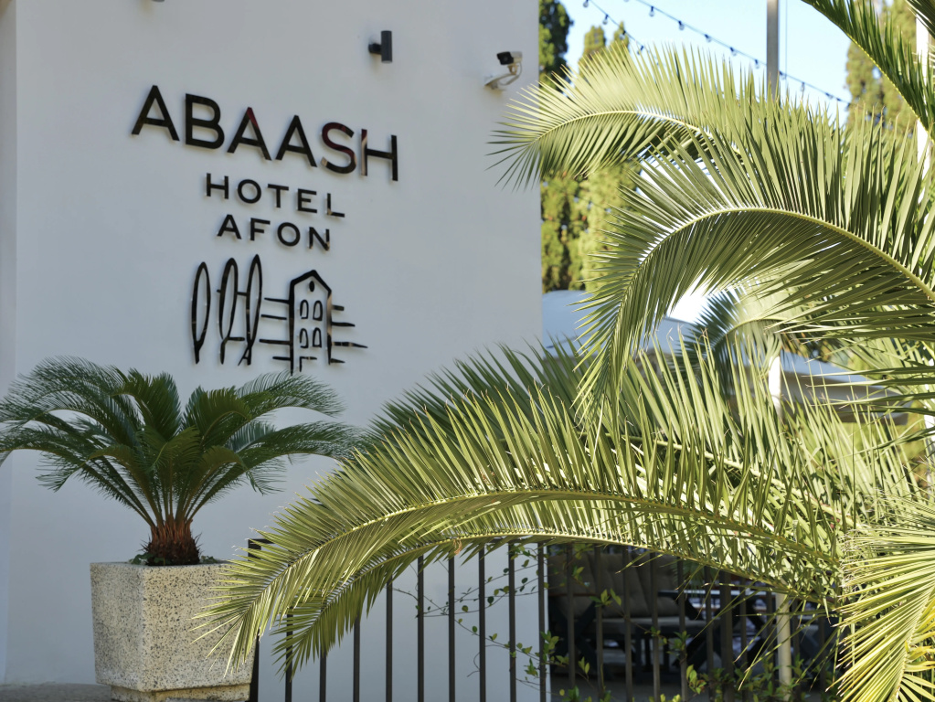 Abaash Afon (Абааш Афон)
