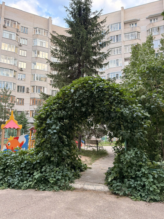 Квартира Уютная для большой семьи