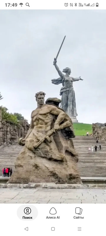 Квартира Евгений