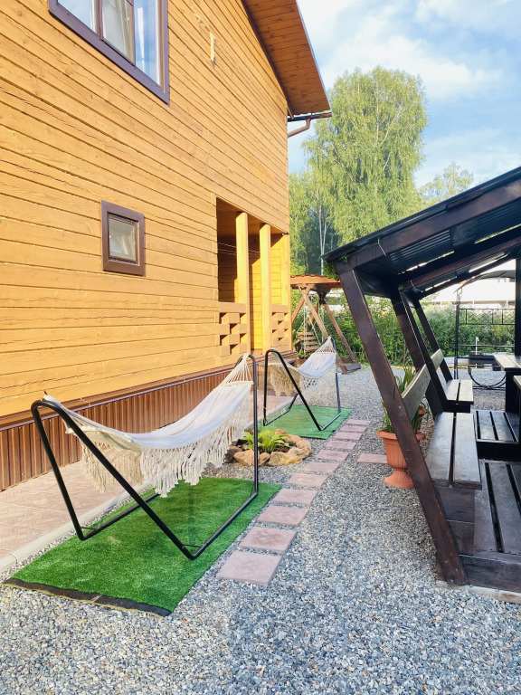 Uyut Guest House