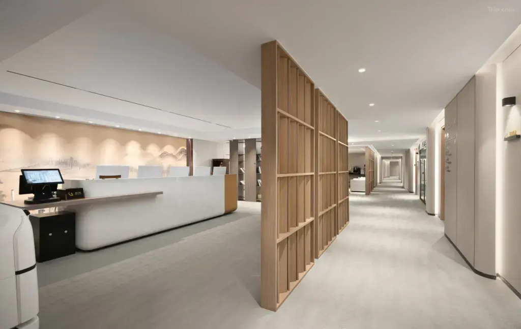 Отель Yunju Beijing Shoudu Eryansuo Sanlitun
