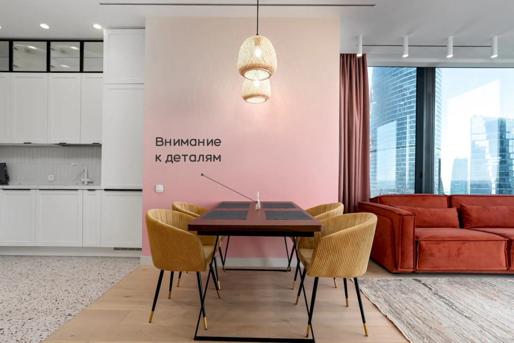 Апартаменты Москва Сити угловые 2х комнатные с шикарным видом 47 этаж