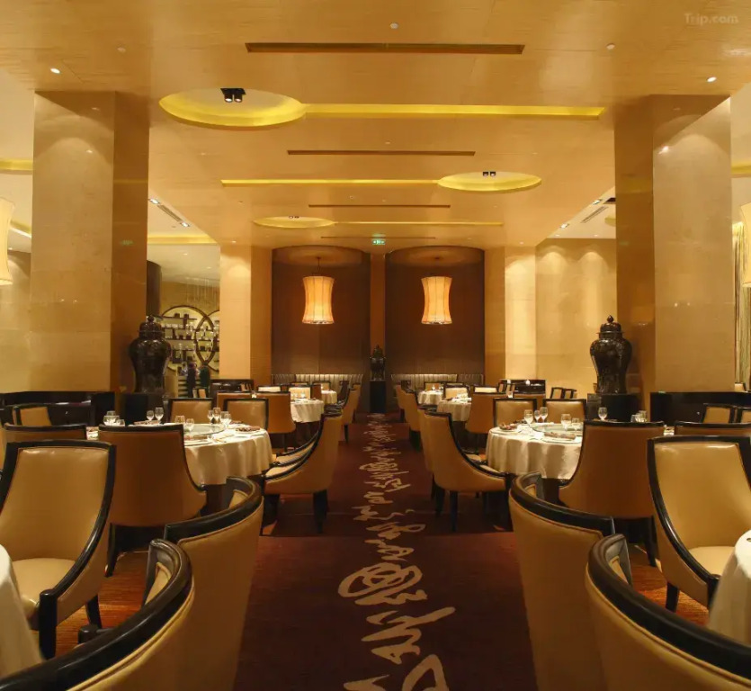 Отель Beijing C.Kong International Hotel (Chaoyang High-speed Railway Station Branch)