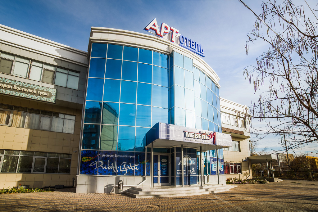 АРТ Отель