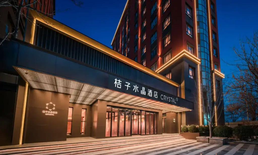 Crystal Hotel in Universal Tongzhou Resort Beijing