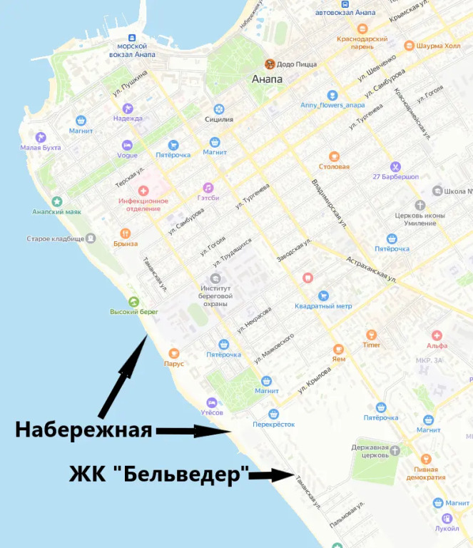 Квартира Студия в Анапе в 100 Метрах до Моря