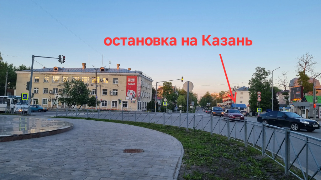Квартира в центре города