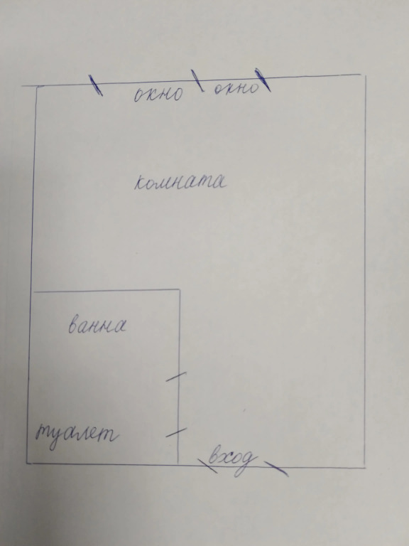Квартира-студия Россия на улице Липовая 2, Владивосток