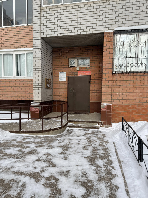 Квартира Уютная на Южном шоссе