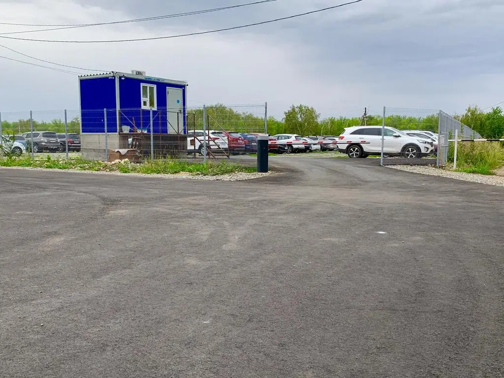 Взлет