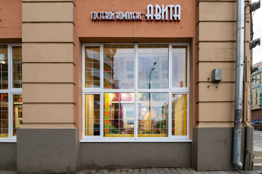 Бутик-отель  Венеция в сердце моём