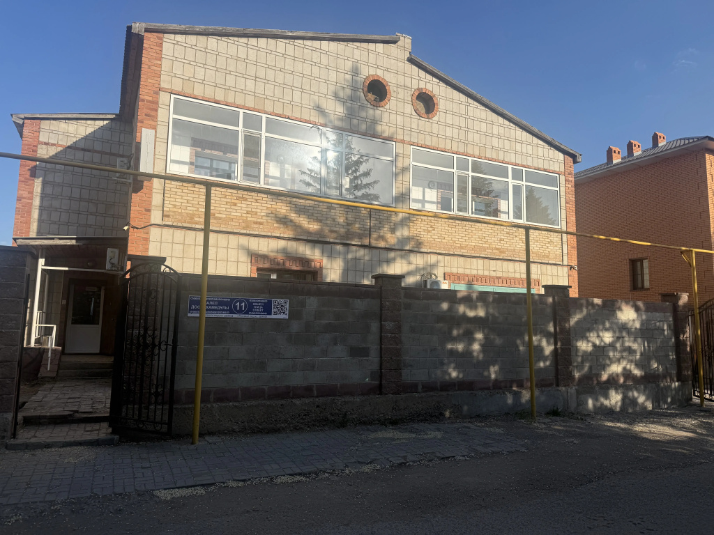Ulpan Mini Hotel