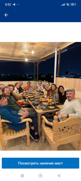 Hotel Saidkasim with Terrace Magic view