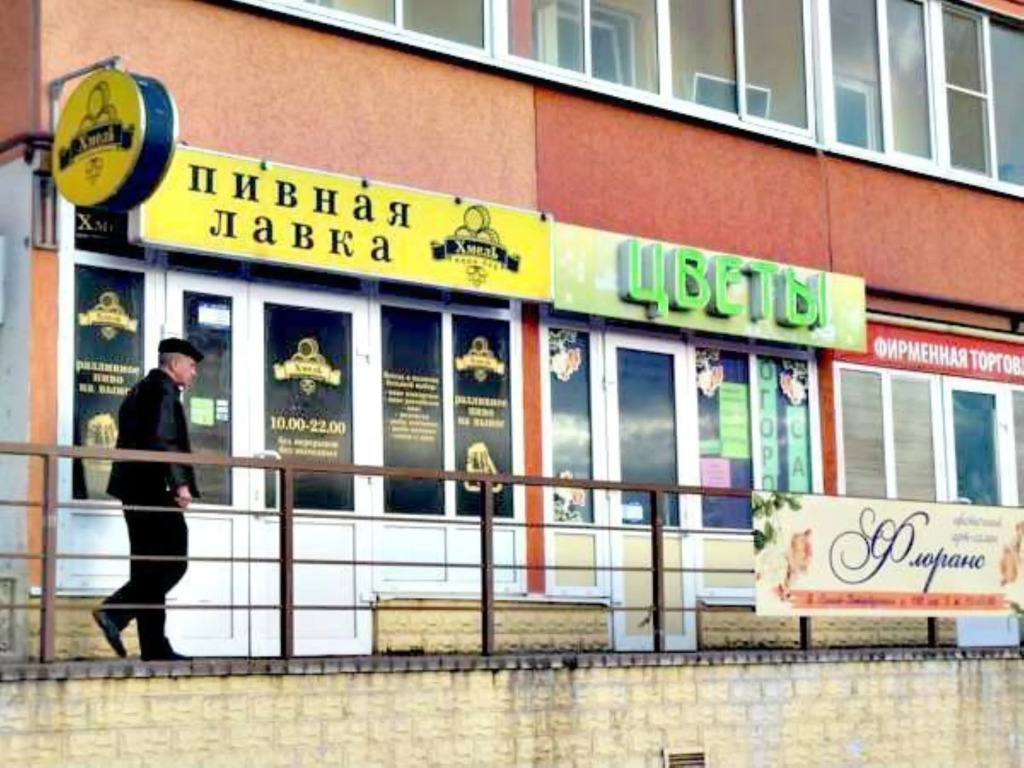 Квартира на улице Большая Санкт-Петербургская 108к7