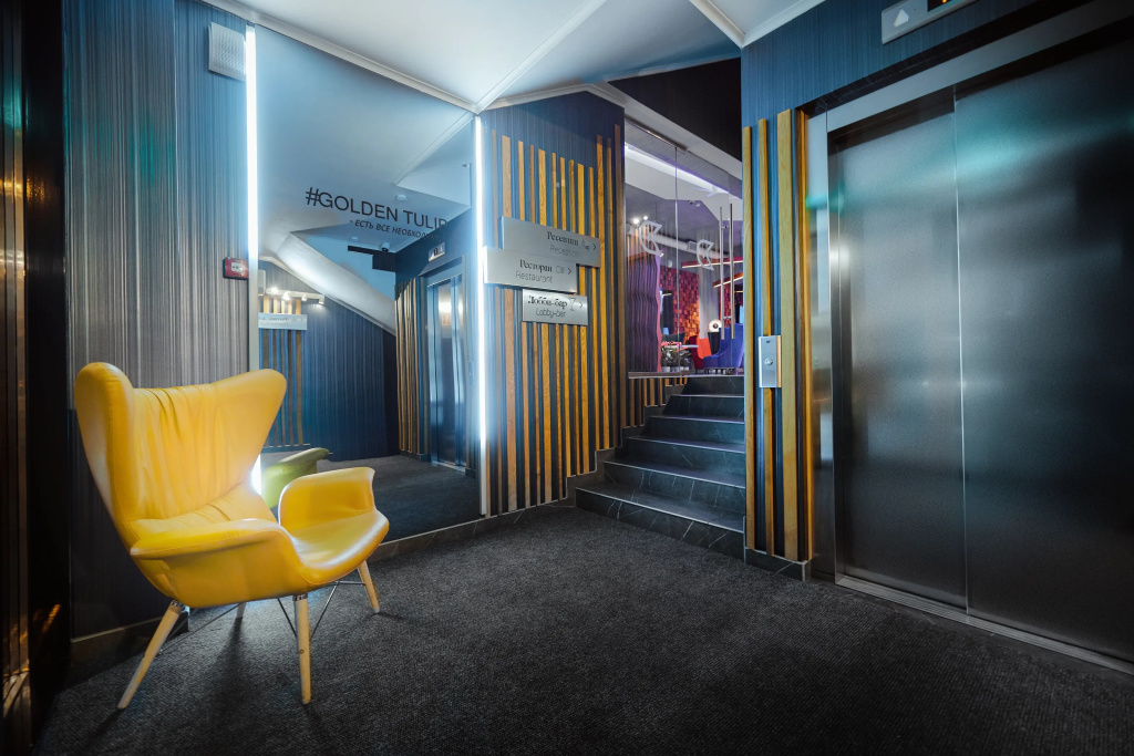4 ★ Отель Golden Tulip Krasnodar