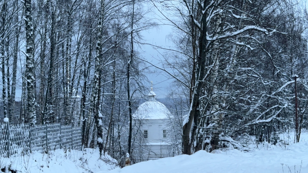 Отель Галерея Левитан