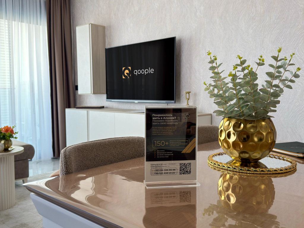 Апартаменты Qoople Green Ocean Residence B55 - просторная квартира для всей семьи