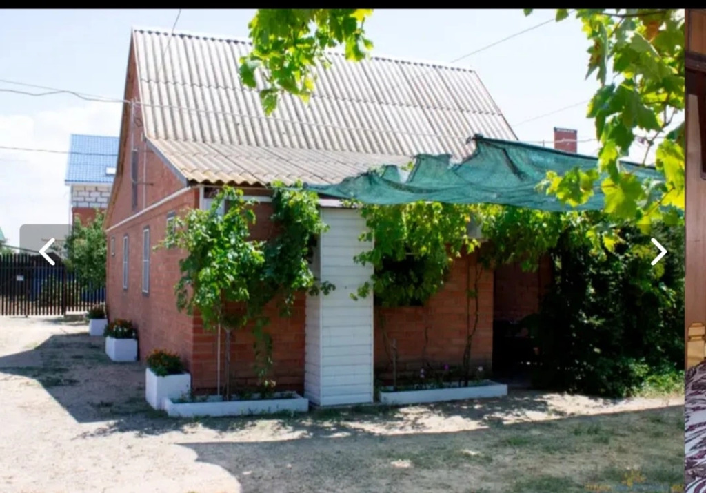 Guest House on Ulitsa Kirova