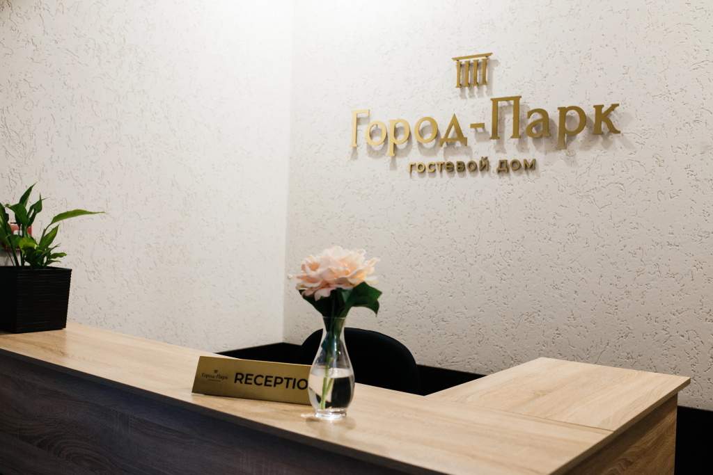 Отель Город-парк