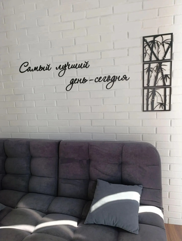Квартира с видом на море