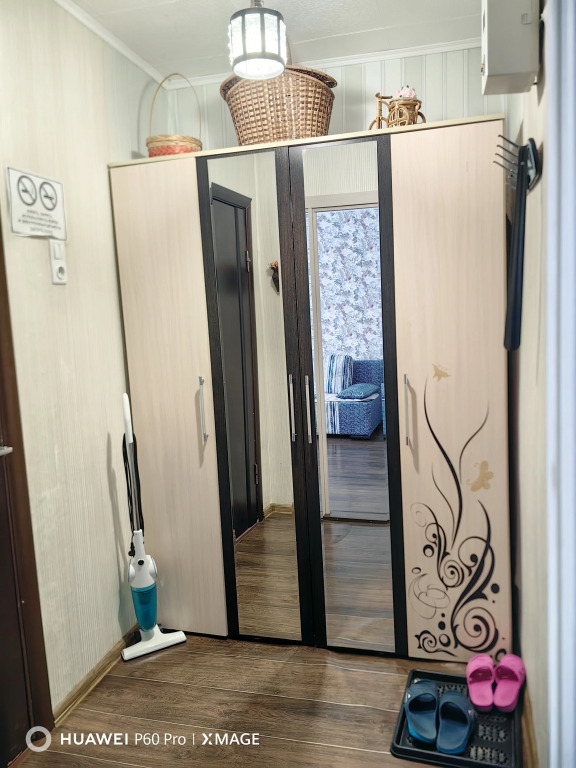 Квартира на Пролетарской