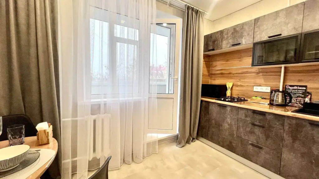 Квартира Rent House в 5 минутах от выезда из города