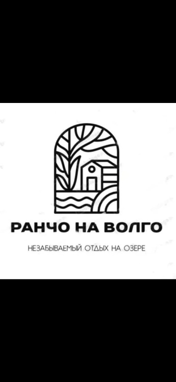 Частный дом В лесу на озере Волго Селигер