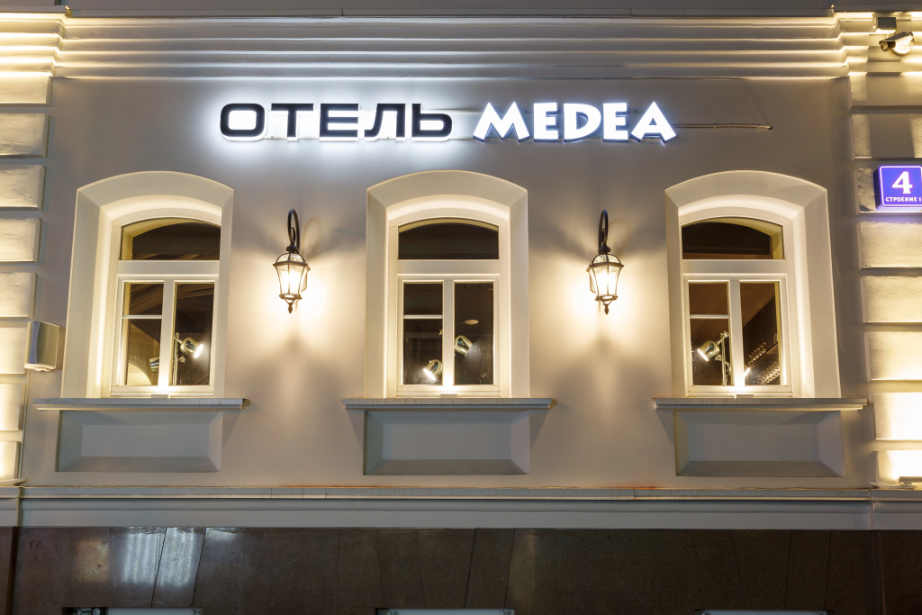 Гостиница Медея