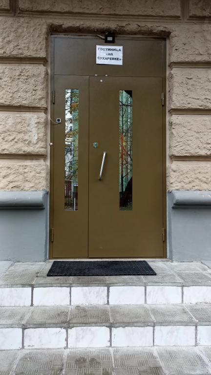 На Сухаревке
