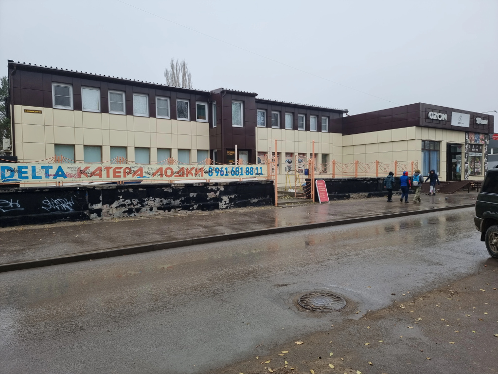 Жилое помещение Дельта Сталинград