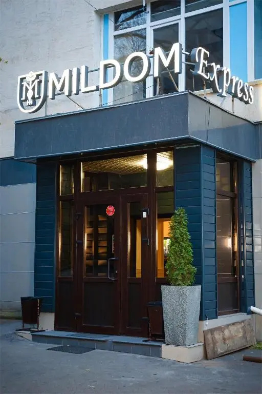 MILDOM Express