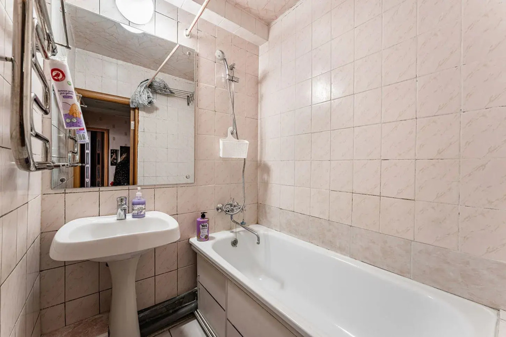 S Shikarnym Panoramnym Vidom Flat
