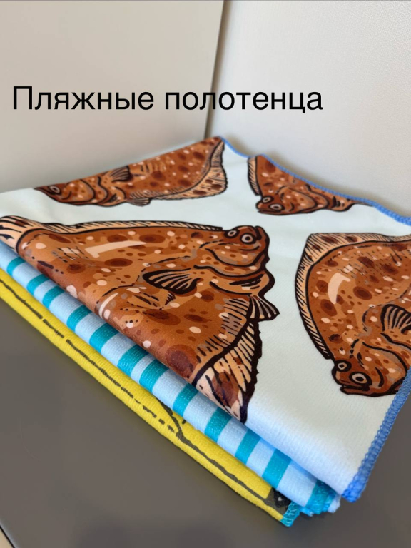 Апартаменты Апартбюро Тихвинские в Пионерском