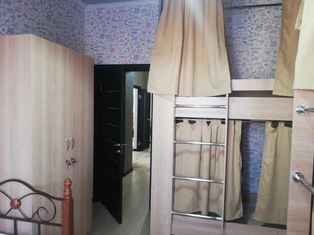 Хостел Home Comfort