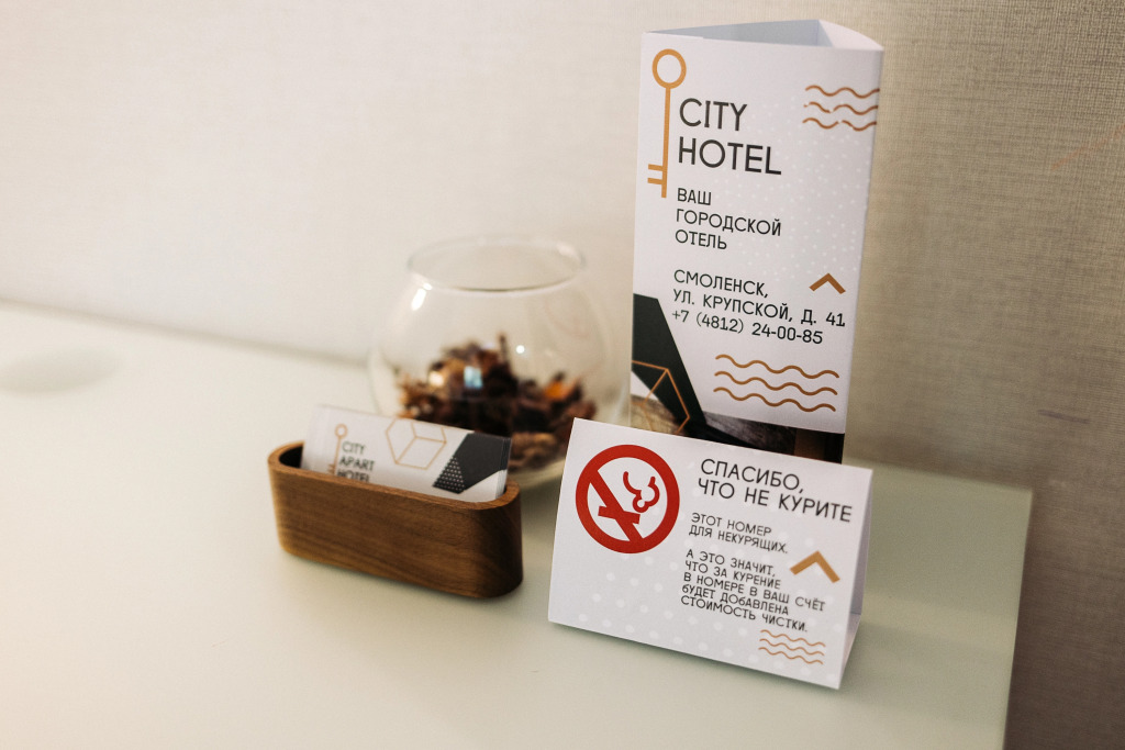 Отель City Apartments - Junior suite room